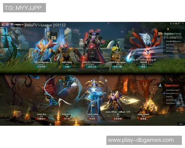 2026电竞新闻S15LOL比赛中DOTA2热议RNG意识争议引发玩家热烈讨论与反思